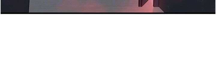 等價交換人生第50話-我們結婚吧