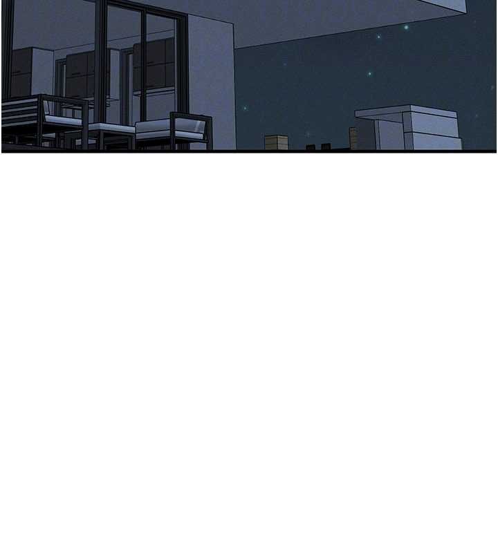 等價交換人生第50話-我們結婚吧