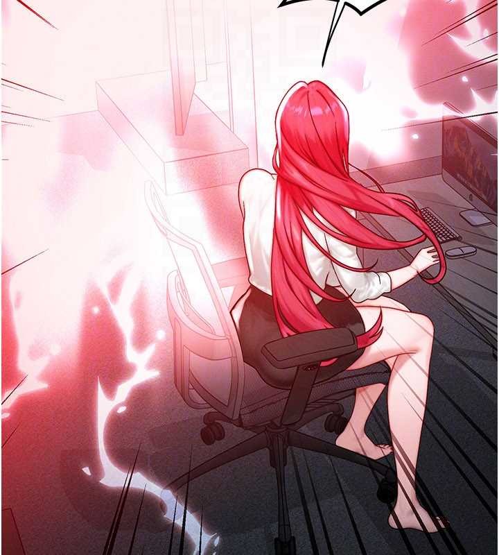 等價交換人生第50話-我們結婚吧