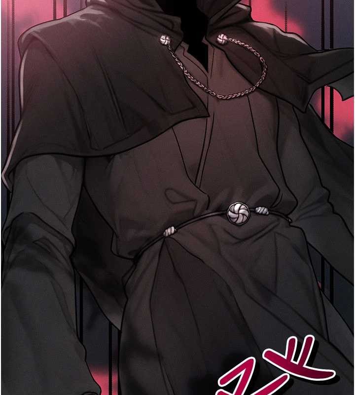 等價交換人生第50話-我們結婚吧