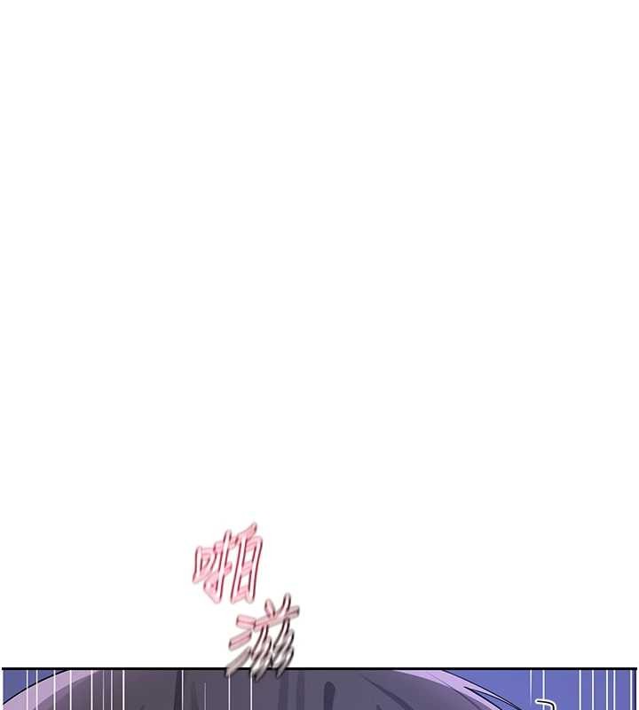 熟女交換計畫第58話-被兒子的朋友玩弄.avi