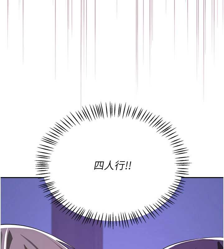 熟女交換計畫第58話-被兒子的朋友玩弄.avi