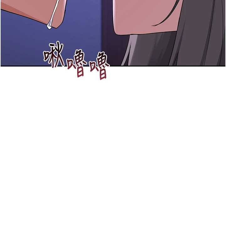 熟女交換計畫第58話-被兒子的朋友玩弄.avi