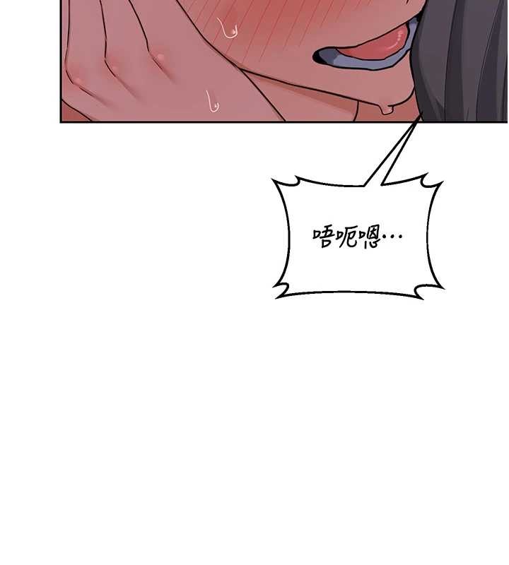 熟女交換計畫第58話-被兒子的朋友玩弄.avi