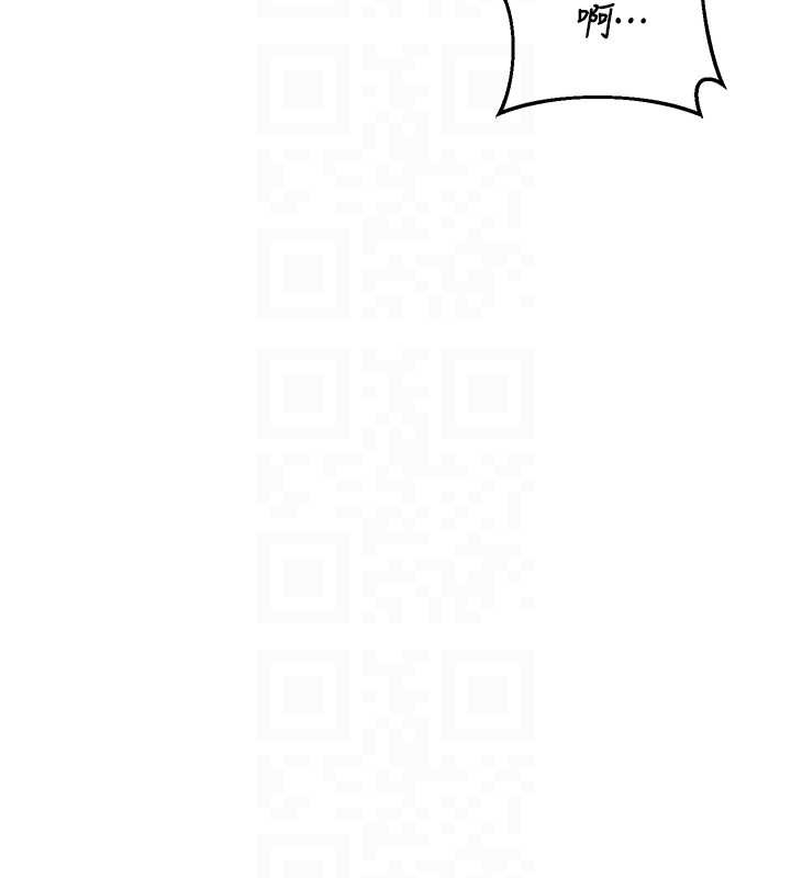 熟女交換計畫第58話-被兒子的朋友玩弄.avi