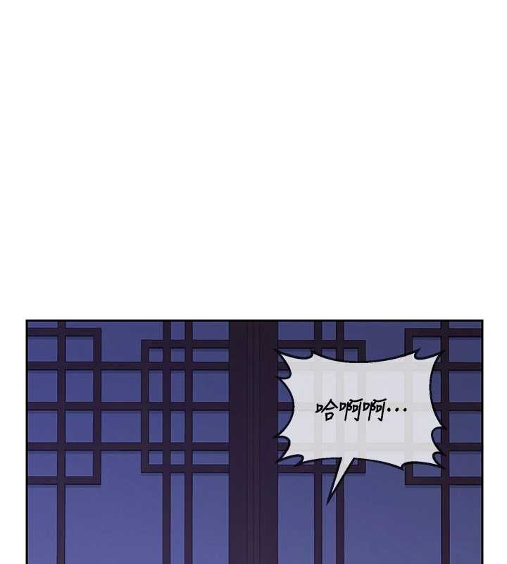 熟女交換計畫第58話-被兒子的朋友玩弄.avi