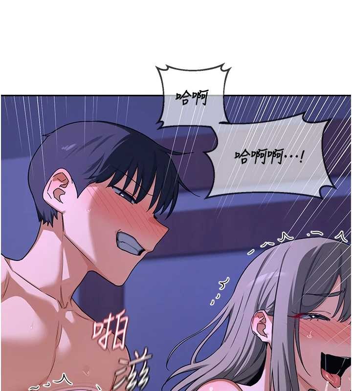 熟女交換計畫第58話-被兒子的朋友玩弄.avi