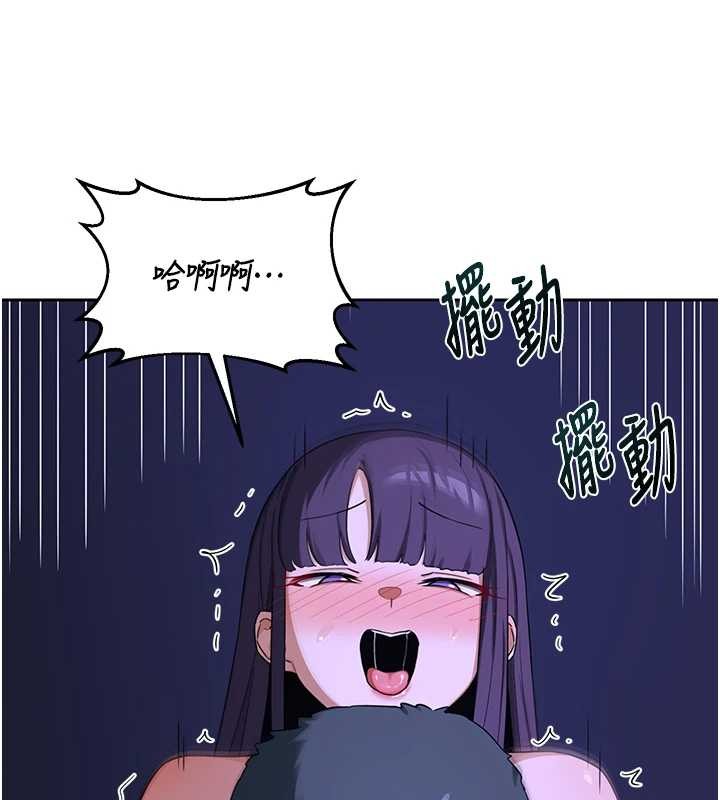 熟女交換計畫第58話-被兒子的朋友玩弄.avi