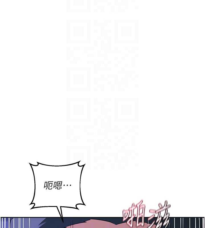 熟女交換計畫第58話-被兒子的朋友玩弄.avi