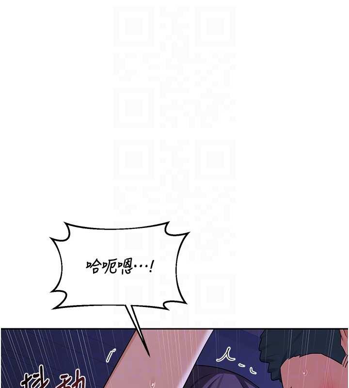 熟女交換計畫第58話-被兒子的朋友玩弄.avi