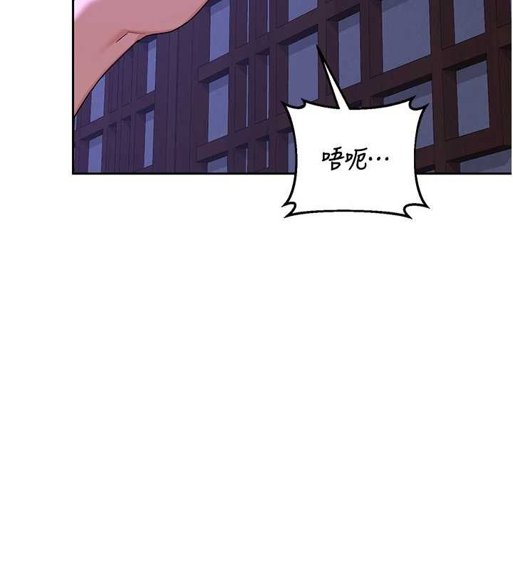 熟女交換計畫第58話-被兒子的朋友玩弄.avi