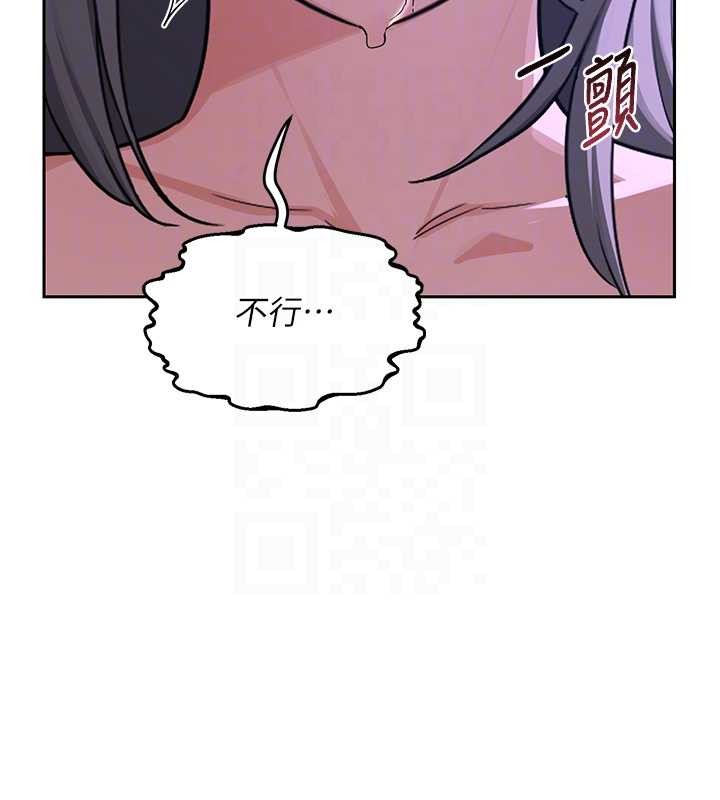 熟女交換計畫第58話-被兒子的朋友玩弄.avi