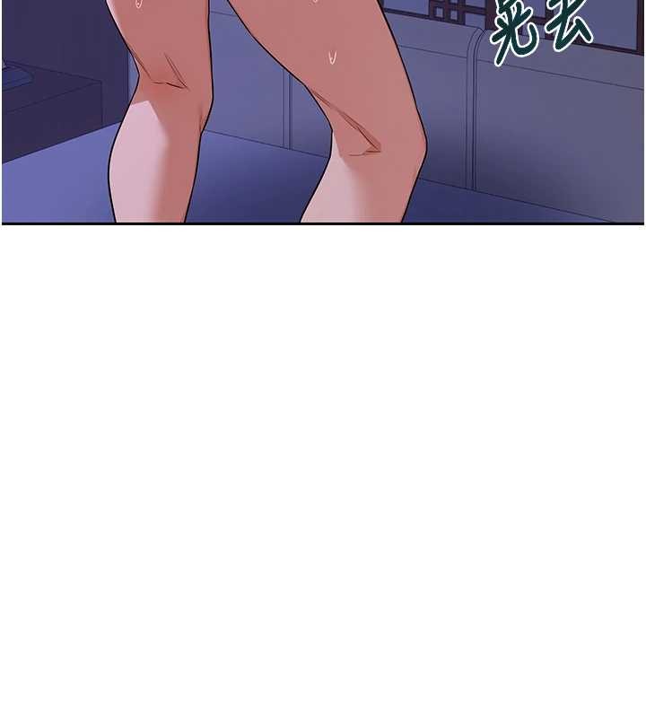 熟女交換計畫第58話-被兒子的朋友玩弄.avi