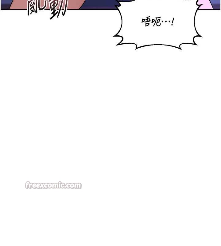 熟女交換計畫第58話-被兒子的朋友玩弄.avi