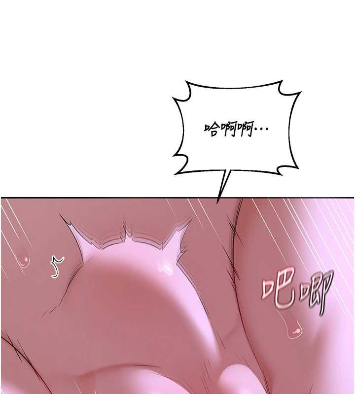 熟女交換計畫第58話-被兒子的朋友玩弄.avi