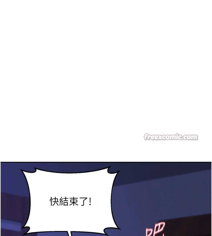 熟女交換計畫第58話-被兒子的朋友玩弄.avi