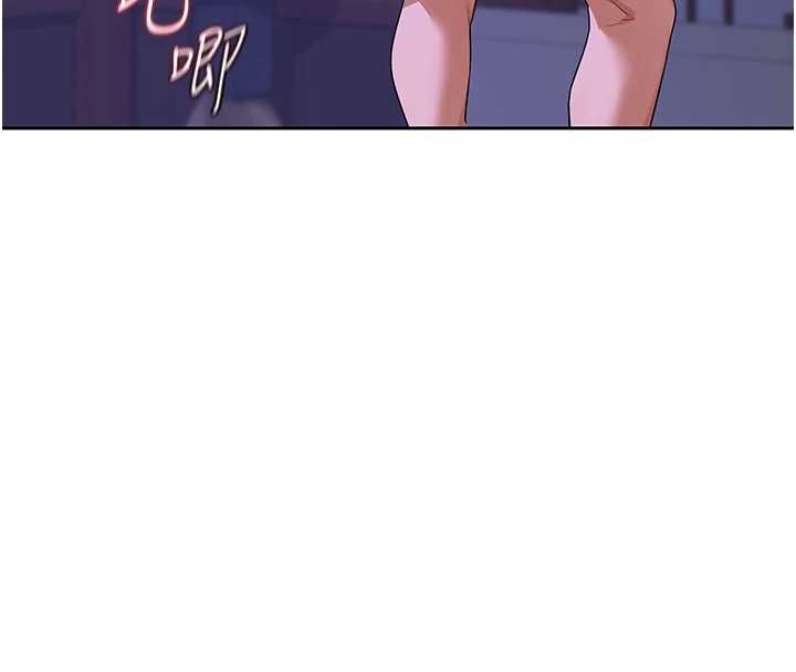 熟女交換計畫第58話-被兒子的朋友玩弄.avi