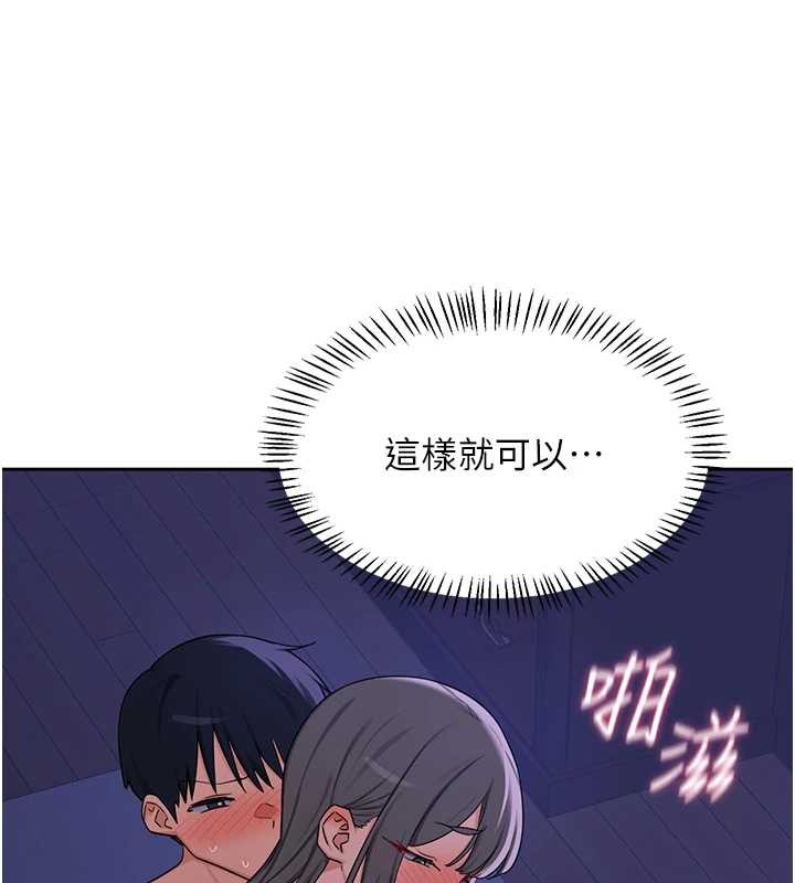 熟女交換計畫第58話-被兒子的朋友玩弄.avi