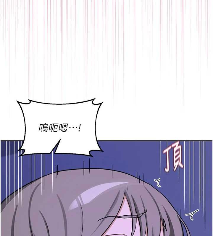 熟女交換計畫第58話-被兒子的朋友玩弄.avi