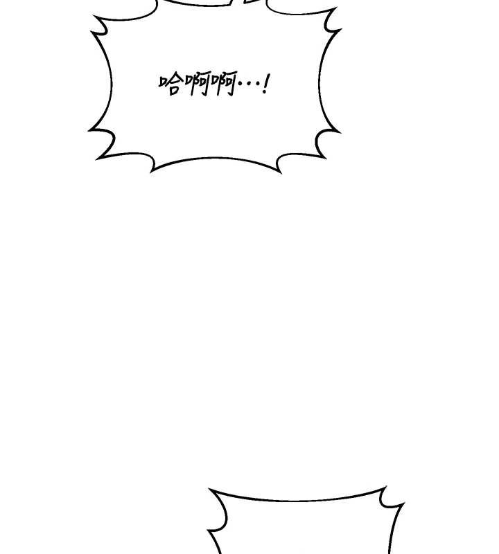 熟女交換計畫第58話-被兒子的朋友玩弄.avi