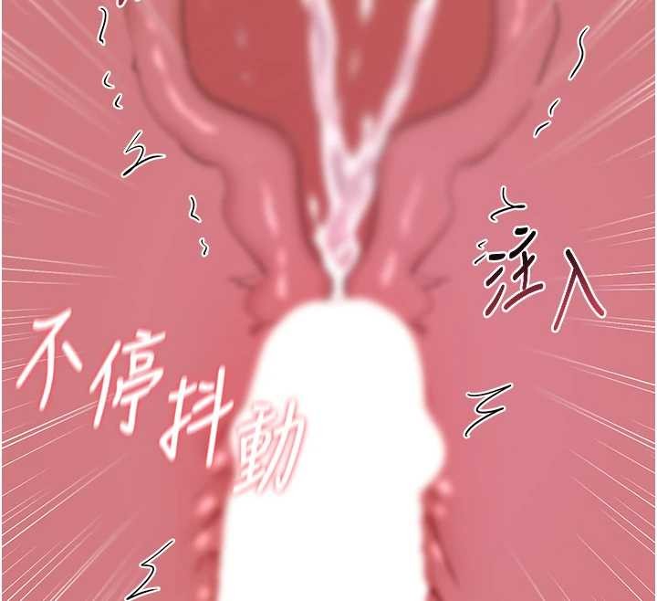 熟女交換計畫第58話-被兒子的朋友玩弄.avi