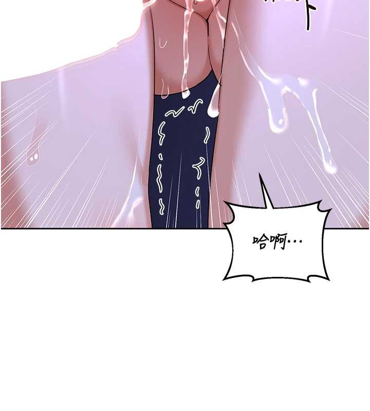 熟女交換計畫第58話-被兒子的朋友玩弄.avi