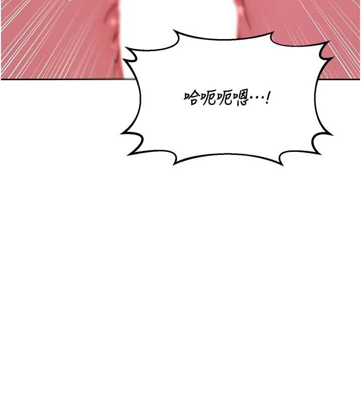 熟女交換計畫第58話-被兒子的朋友玩弄.avi