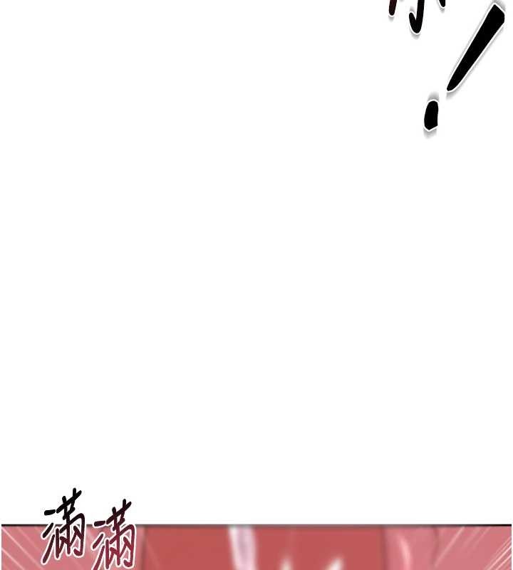 熟女交換計畫第58話-被兒子的朋友玩弄.avi