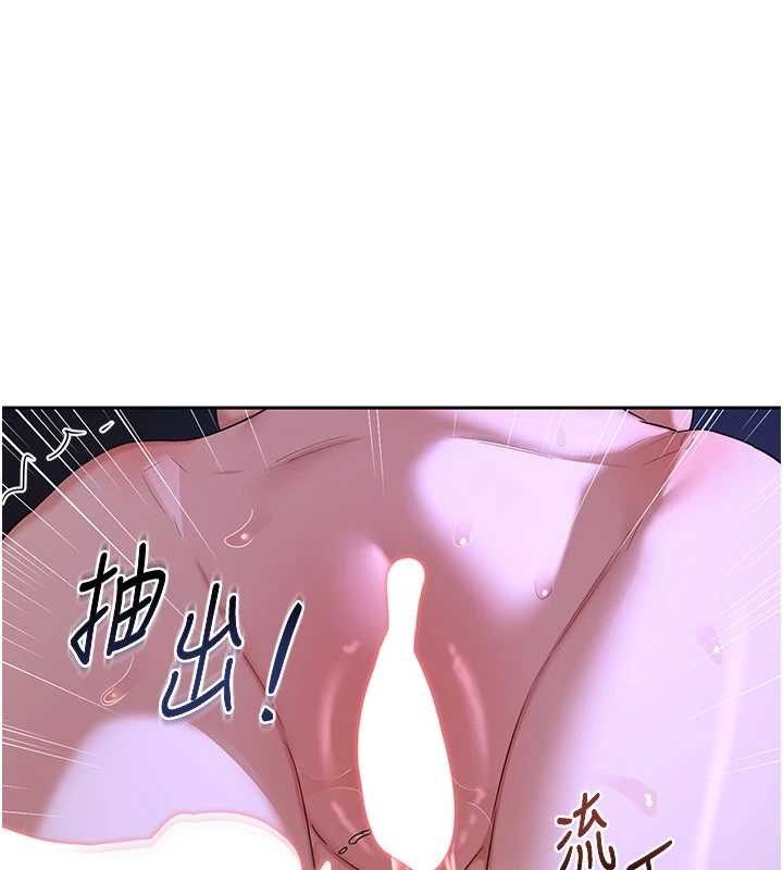 熟女交換計畫第58話-被兒子的朋友玩弄.avi