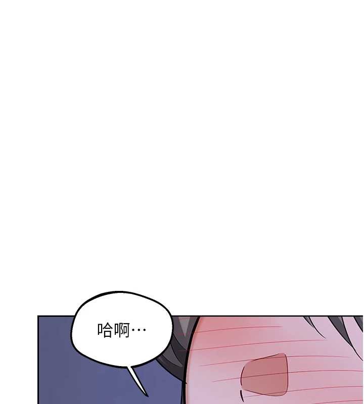 熟女交換計畫第58話-被兒子的朋友玩弄.avi