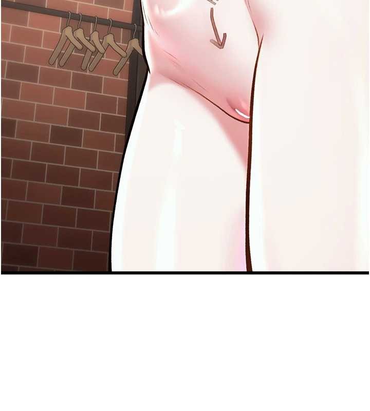 特色新視界第27話-拍攝小穴洩洪的畫面