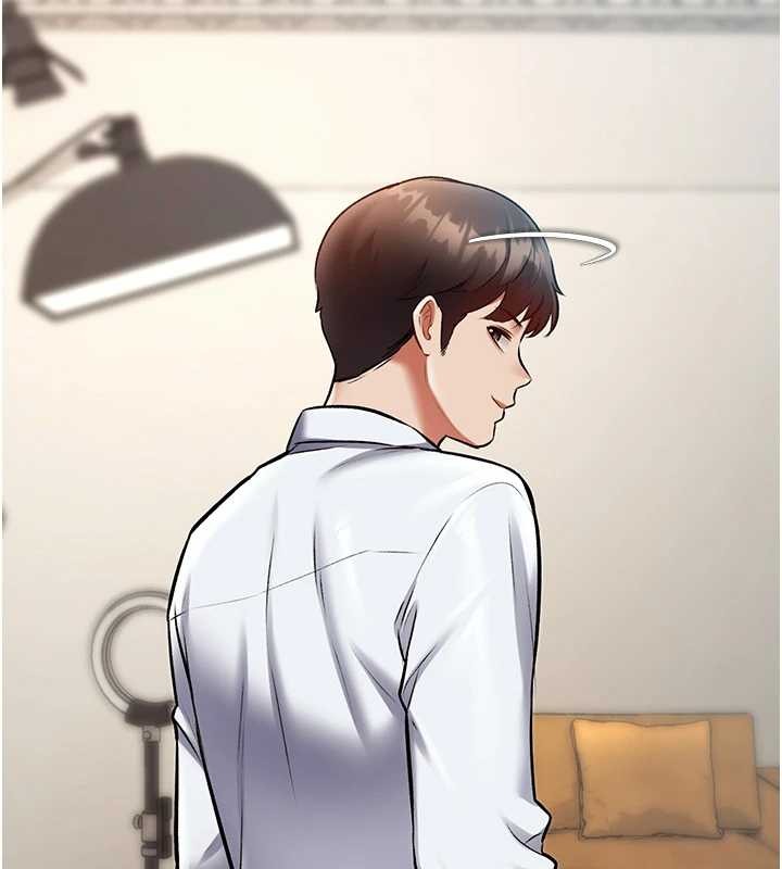 特色新視界第27話-拍攝小穴洩洪的畫面