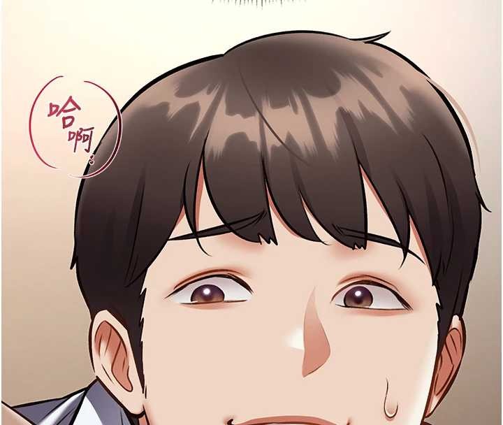 特色新視界第27話-拍攝小穴洩洪的畫面