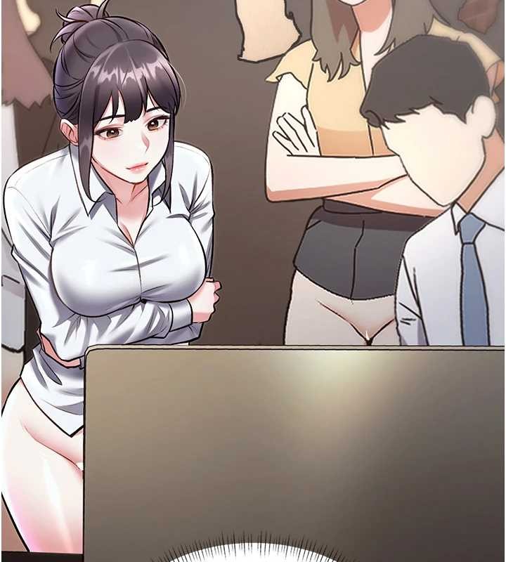 特色新視界第27話-拍攝小穴洩洪的畫面