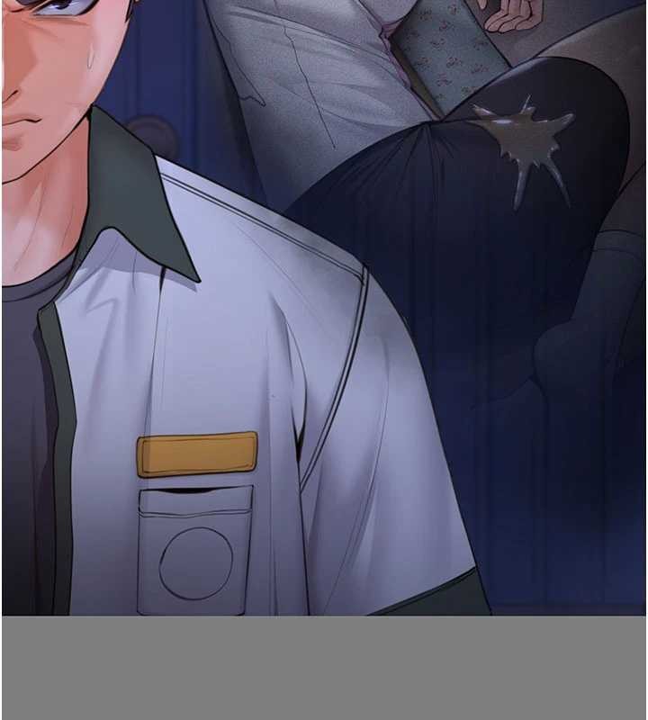 守護妳第20話-藏不住的殺氣和悲傷