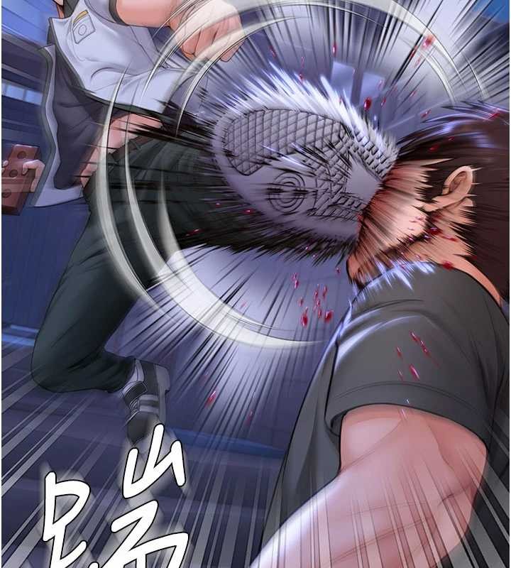 守護妳第20話-藏不住的殺氣和悲傷