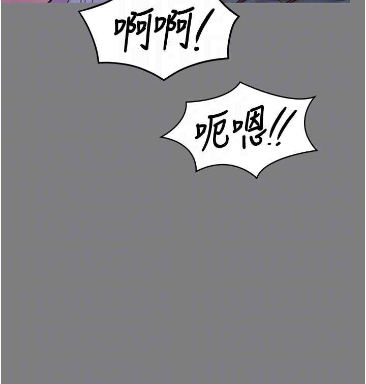 守護妳第20話-藏不住的殺氣和悲傷