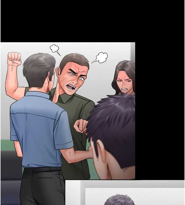 守護妳第20話-藏不住的殺氣和悲傷