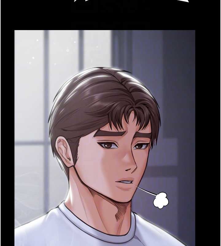 守護妳第20話-藏不住的殺氣和悲傷