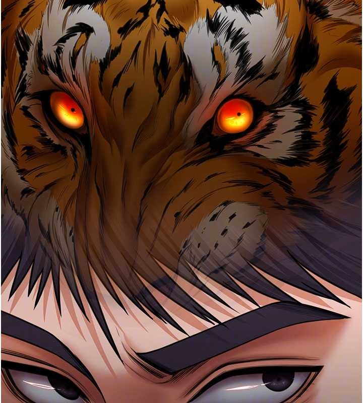 守護妳第20話-藏不住的殺氣和悲傷