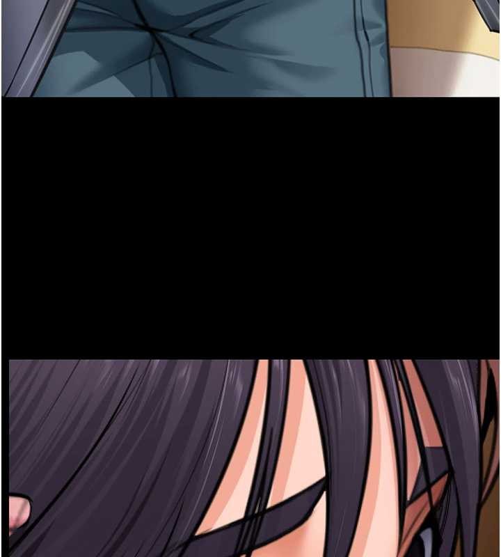 守護妳第20話-藏不住的殺氣和悲傷