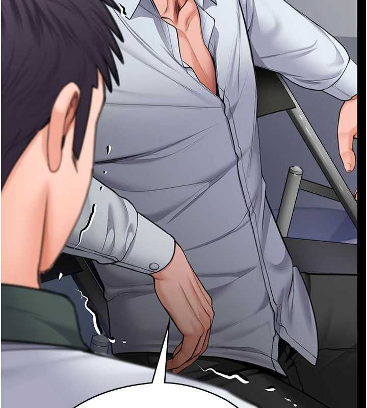 守護妳第20話-藏不住的殺氣和悲傷