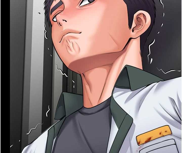 守護妳第20話-藏不住的殺氣和悲傷