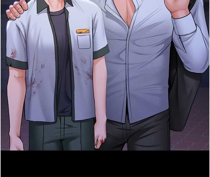 守護妳第20話-藏不住的殺氣和悲傷