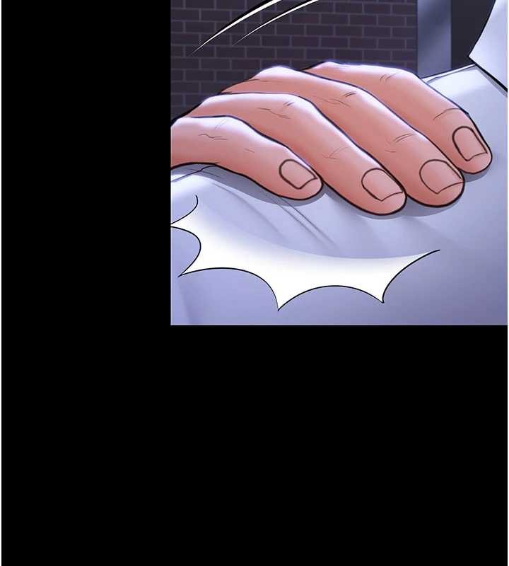 守護妳第20話-藏不住的殺氣和悲傷