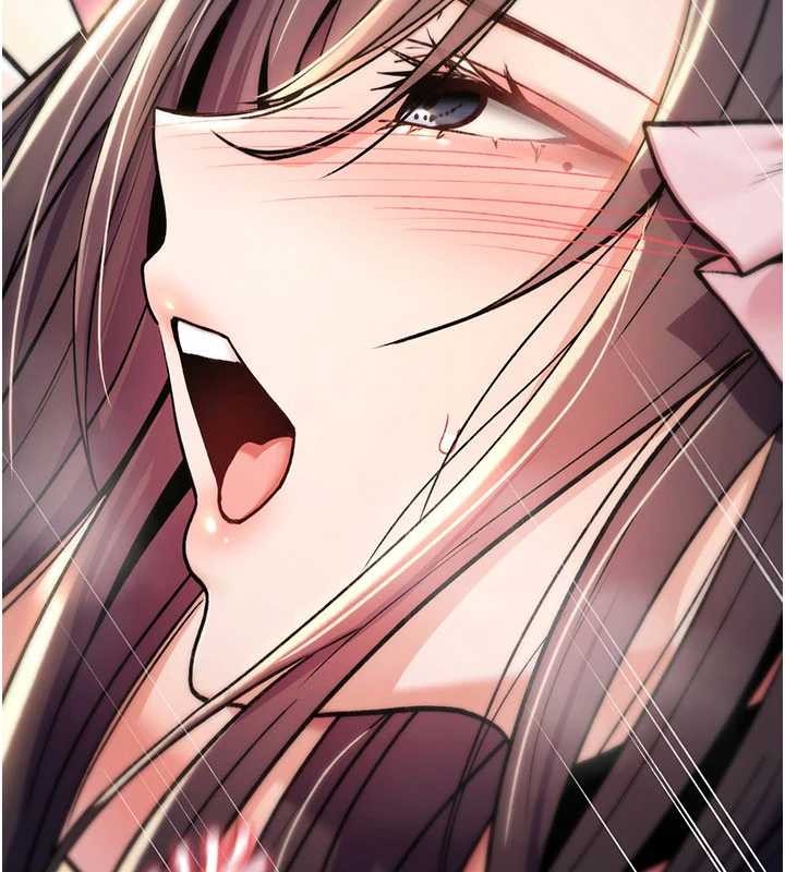 詛咒性轉物語第16話-阿宅的憤恨