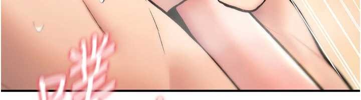 詛咒性轉物語第16話-阿宅的憤恨