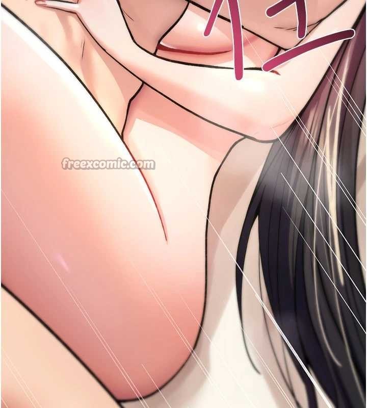 詛咒性轉物語第16話-阿宅的憤恨