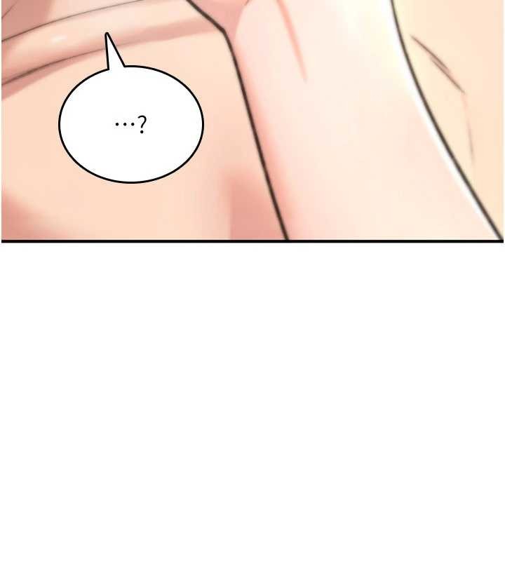 詛咒性轉物語第16話-阿宅的憤恨