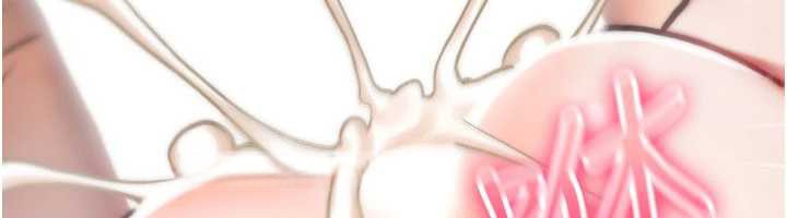 詛咒性轉物語第16話-阿宅的憤恨